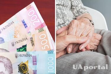 В Украине проведут масштабную индексацию пенсий: на какую надбавку можно рассчитывать