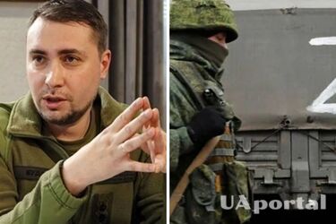 'росія не готова': Буданов оголосив свій прогноз щодо розвитку війни