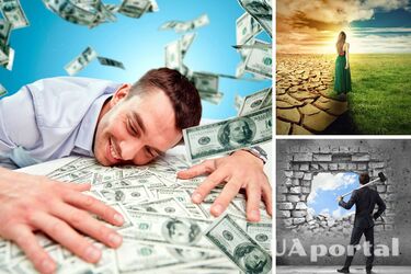 Большой успех или неудачи: последняя цифра года рождения может рассказать, что вас ждет