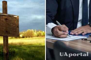 Стало відомо, хто може не платити земельний податок у 2023 році