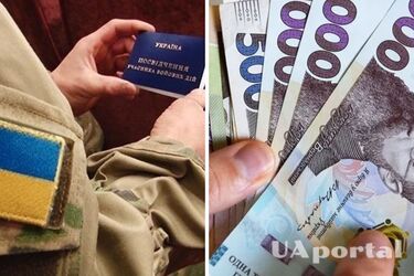 Как изменятся пенсии военных с 1 марта