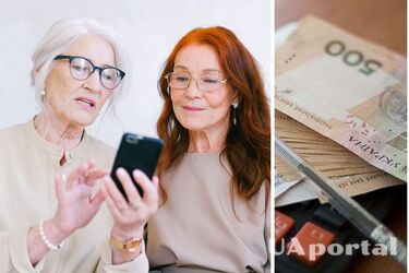 Еще одна категория пенсионеров получит повышенные выплаты с 1 марта: кого это касается