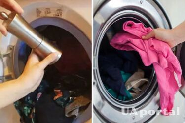 Навіщо прати речі з чорним перцем