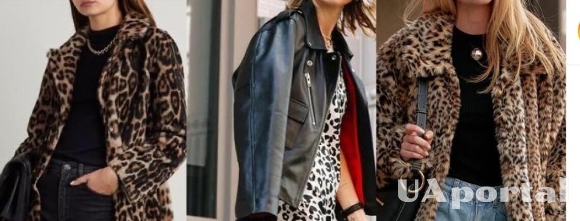 З чим правильно носити леопардовий принт, щоб не виглядати вульгарно: поради стилістки модницям на весну-2023