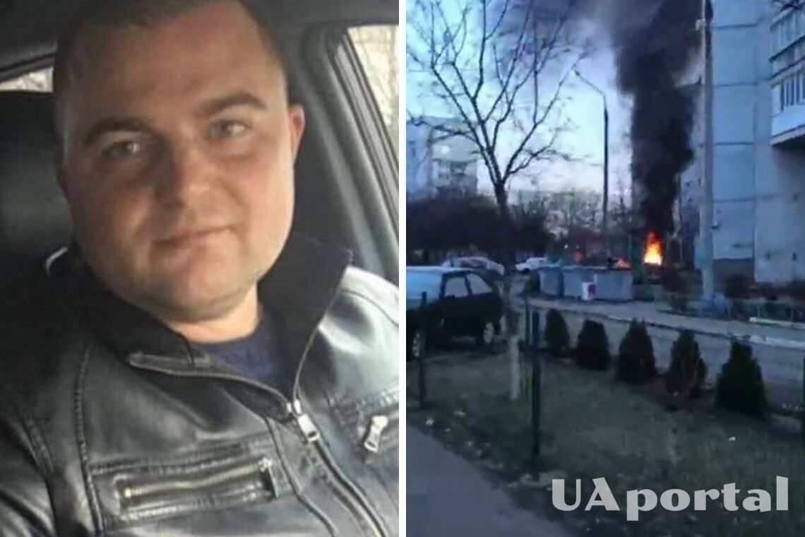 В Энергодаре взорвали коллаборанта Евгения Кузьмина