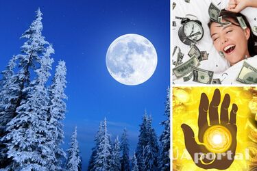 Снежное полнолуние  5 февраля перевернет жизнь трех знаков зодиака: их ждет сказочная удача