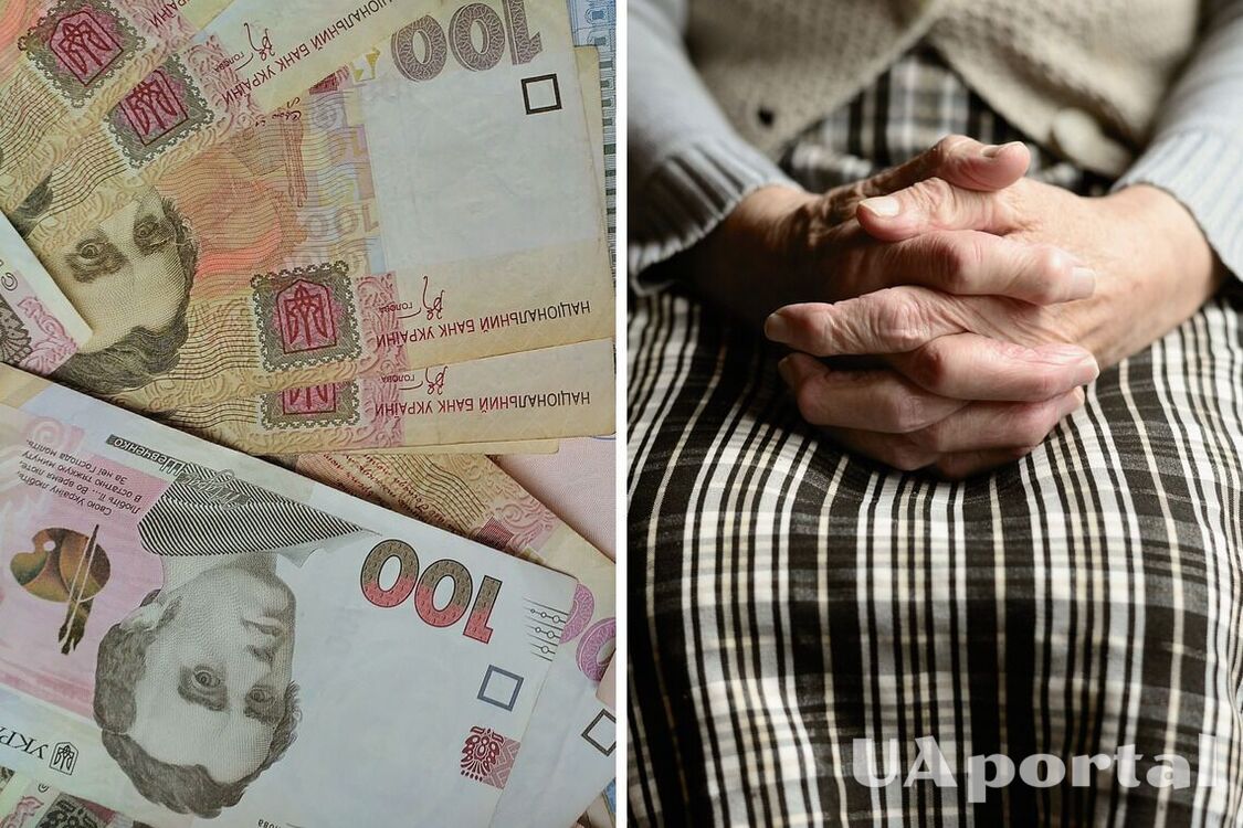 Стало відомо, хто з пенсіонерів має право на доплату у понад 700 гривень