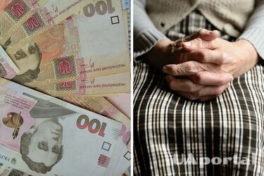 Стало известно, кто из пенсионеров имеет право на доплату более чем в 700 гривен