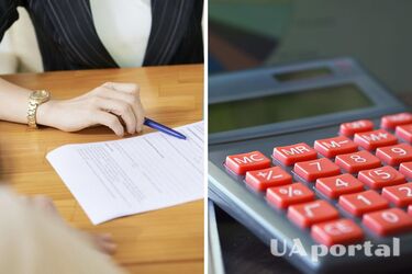 У ПФУ розповіли, як збільшаться пенсії у 2023 році