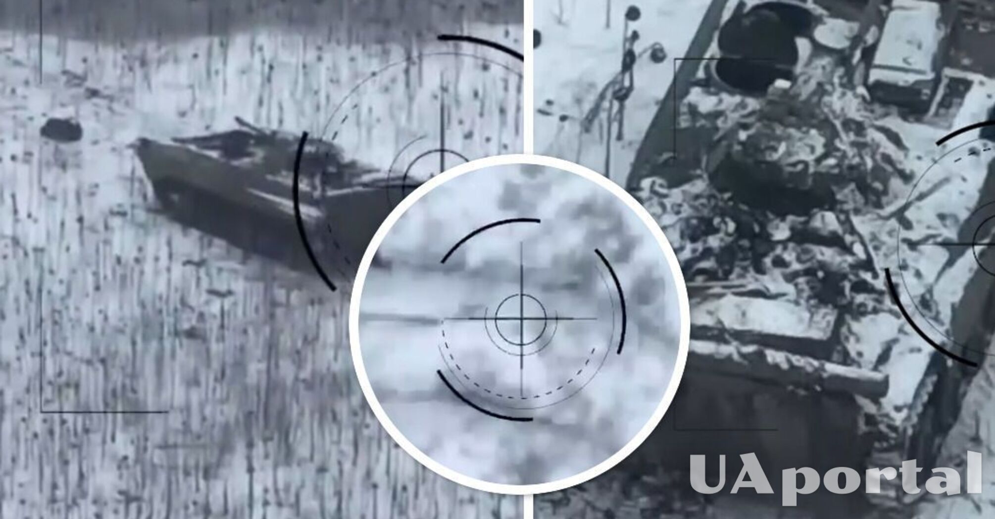 'Як підсніжники лежать': житомирські десантники показали відео знищення ворожого підрозділу та його бронетехніки