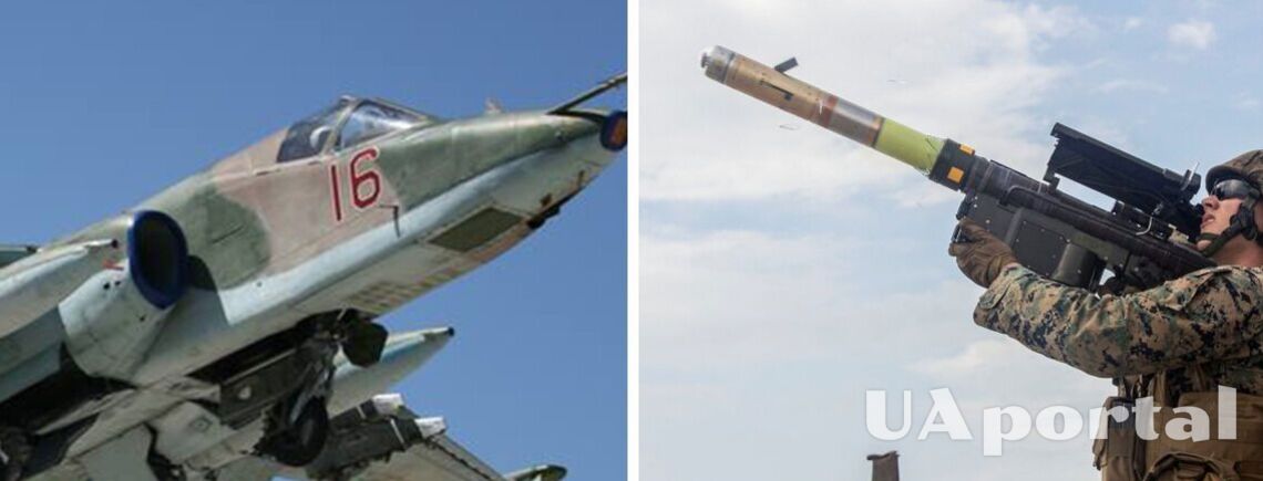 Вблизи Бахмута бойцы из подразделения Нацгвардии 'Иглой' приземлили вражеский самолет Су-25 за 11 млн долларов