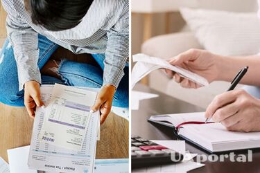 Ряд украинцев может платить за коммуналку только 50% от стоимости: подробности