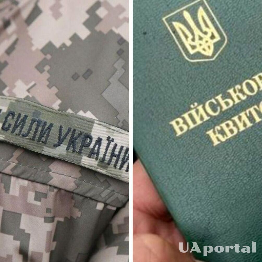 Проведення загальної мобілізації в Україні: хто може уникнути призову