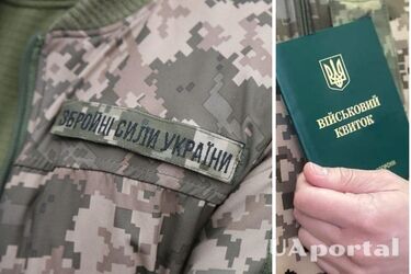 Могут ли призвать военнообязанных украинцев до 18 и старше 60 лет на службу в армию