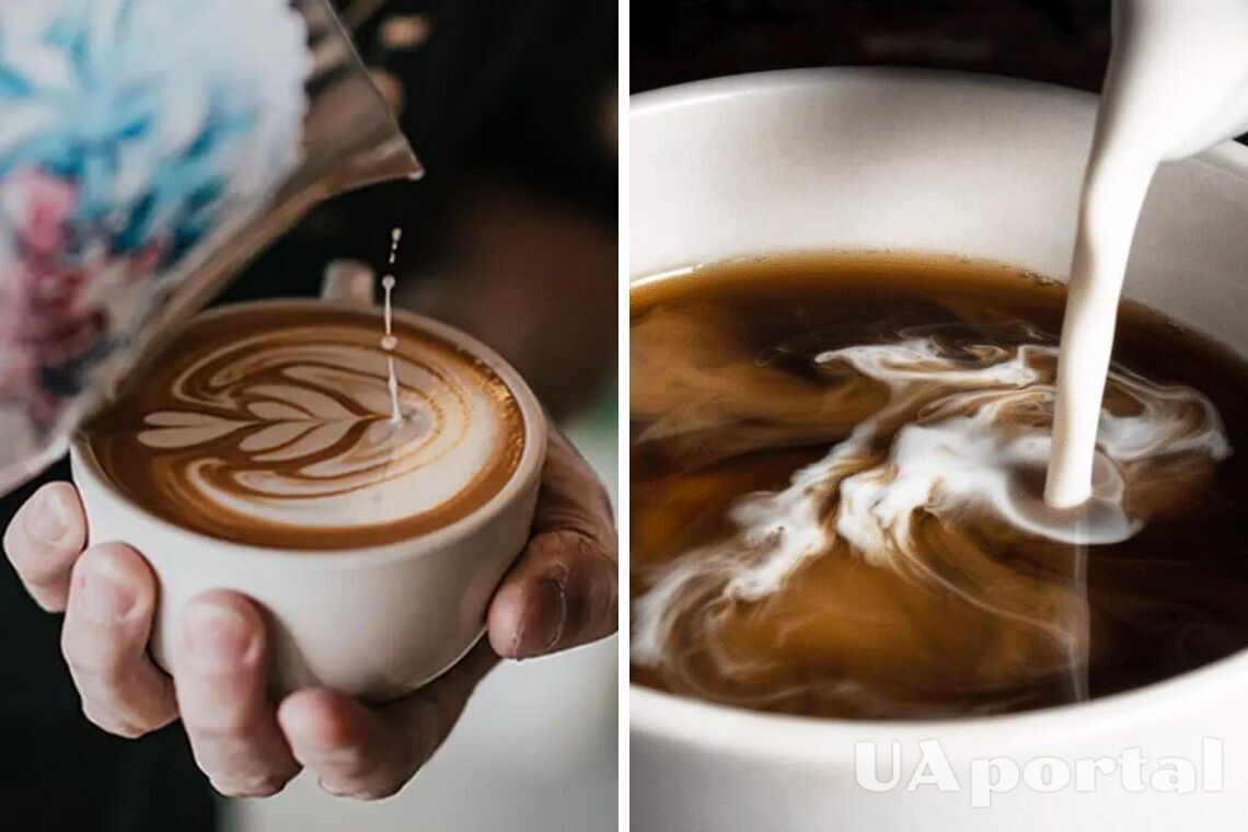 Вчені з'ясували, що каву потрібно пити з молоком, щоб напій був кориснішим.
