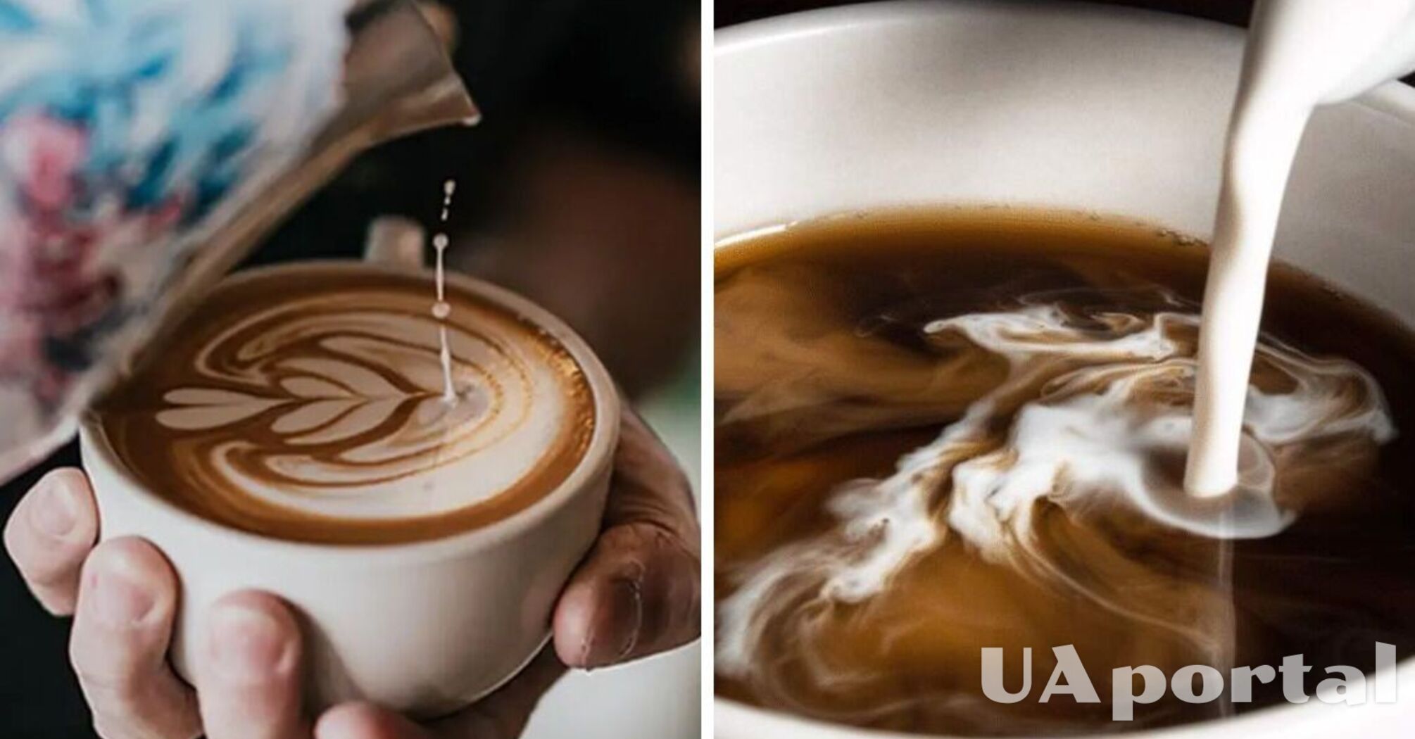 Вчені пояснили чому каву краще пити з молоком