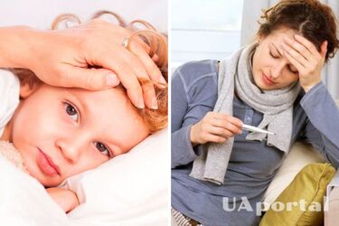 Как измерить температуру тела без градусника