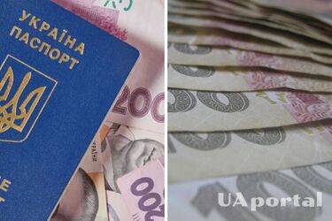 Стало відомо, кому в Україні мають доплачувати до пенсії надбавку у 25%
