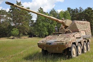 Германия поставит Украине новую самоходную артиллерийскую установку