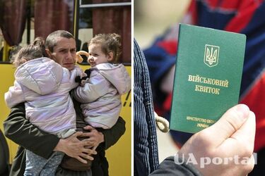 Як одинокий батько може довести, що не підлягає призову