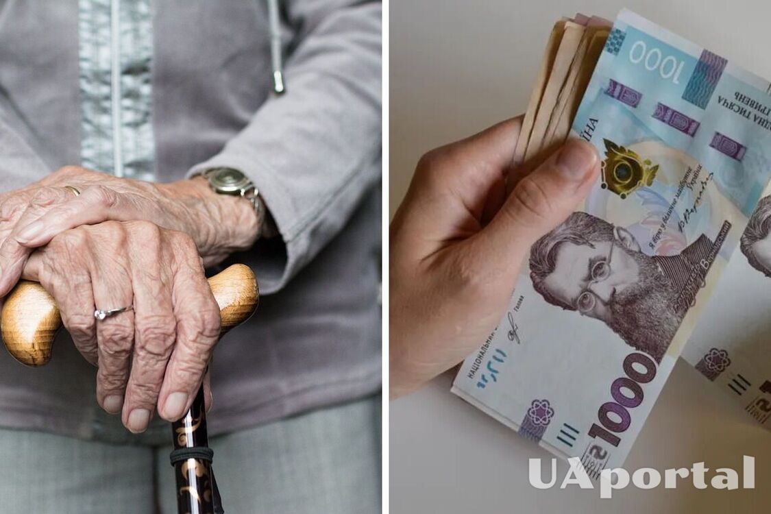 У ПФУ пояснили, кому з пенсіонерів припинять нараховувати кошти на банківську картку