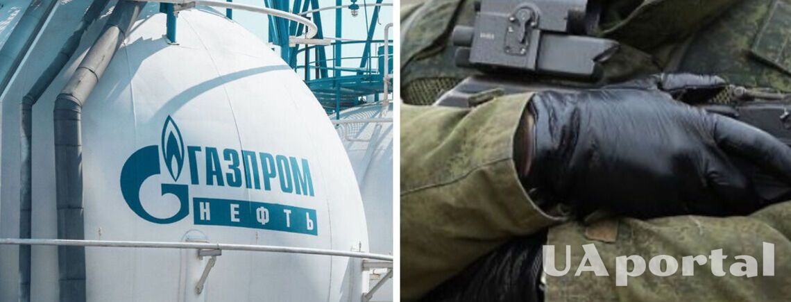 На России продолжается 'гонка вооружений': разведка сообщила о создании ЧВК 'Газпромом'