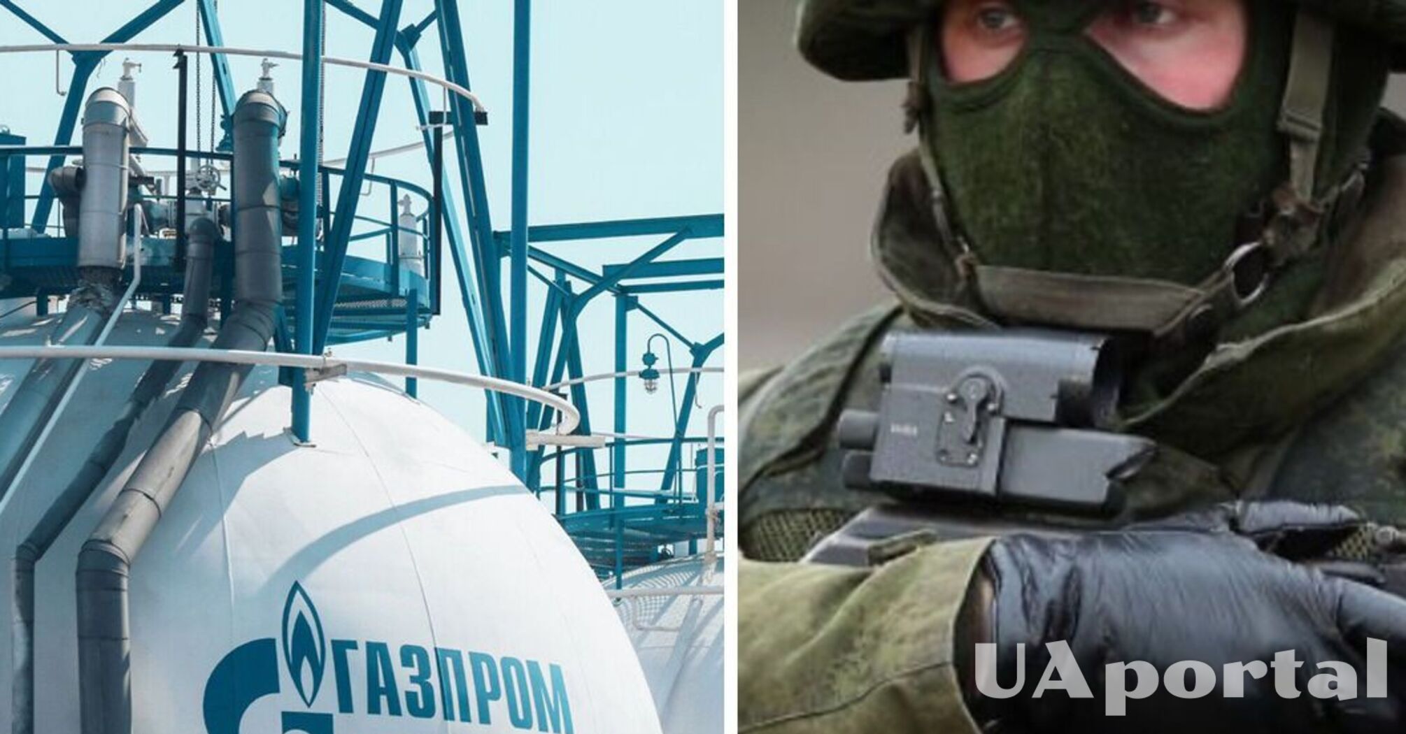 На росії триває 'гонка озброєнь': розвідка повідомила про створення ПВК 'Газпромом'