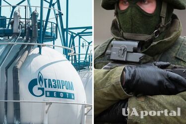 На России продолжается 'гонка вооружений': разведка сообщила о создании ЧВК 'Газпромом'