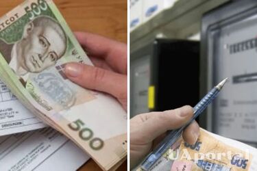 В ПФУ объяснили, от чего зависит право на субсидию