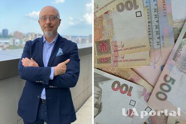 Резников объяснил, почему у военных в тылу забрали дополнительные средства