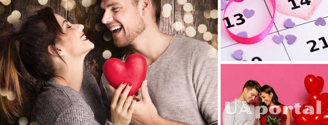 Что подарить на День святого Валентина второй половинке: лучший подарок по знаку зодиака