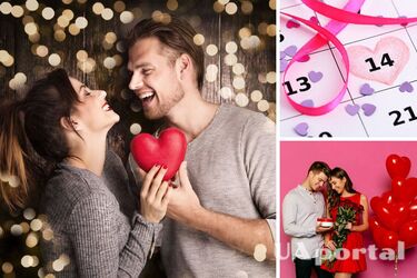 Що подарувати на День святого Валентина другій половинці: найкращий подарунок за знаком зодіаку