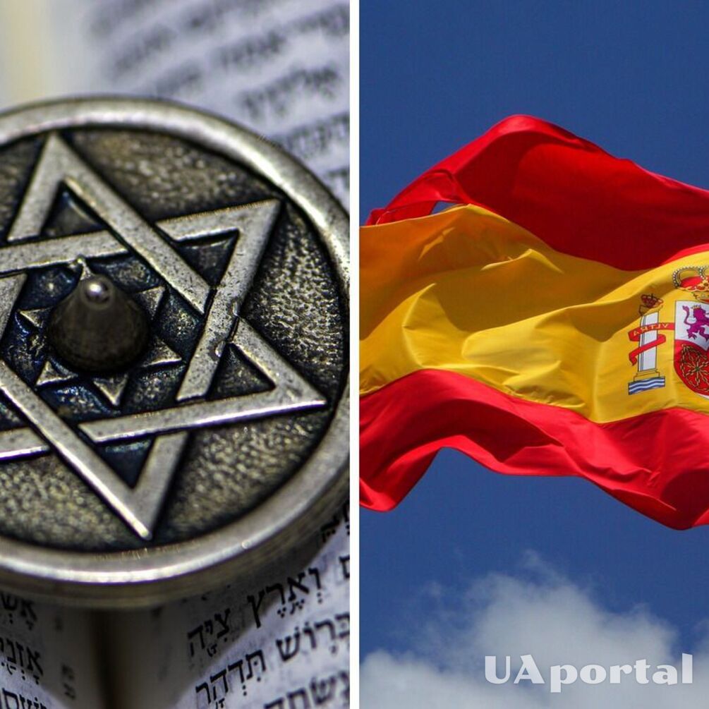 В Іспанії виявили рідкісну синагогу XIV століття