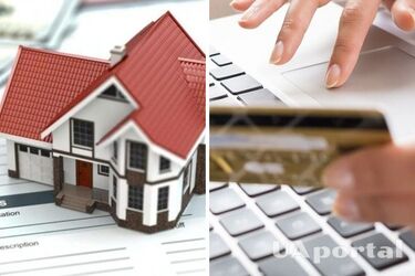 Где оплатить коммуналку с самой малой комиссией