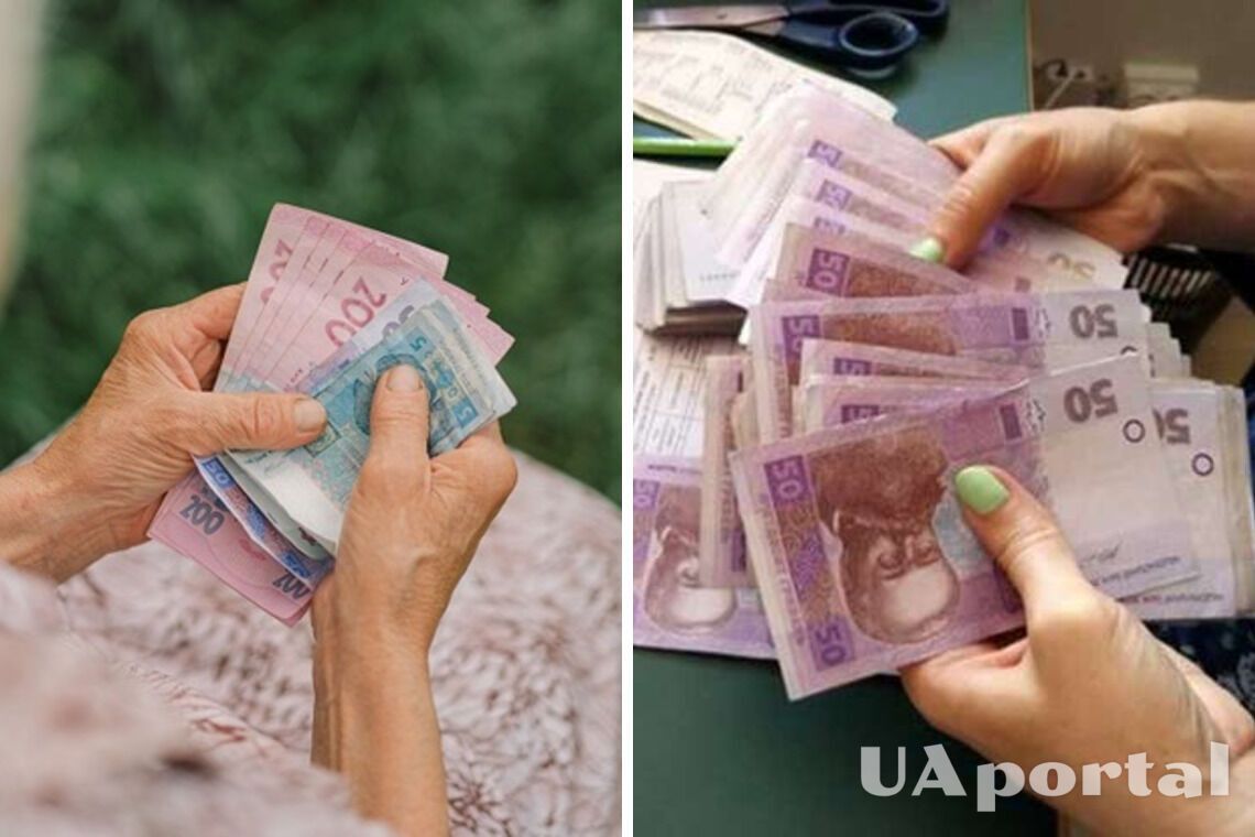 Доплата к пенсии для многодетных матерей в Украине