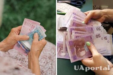 Доплата до пенсії для багатодітних матерів в Україні
