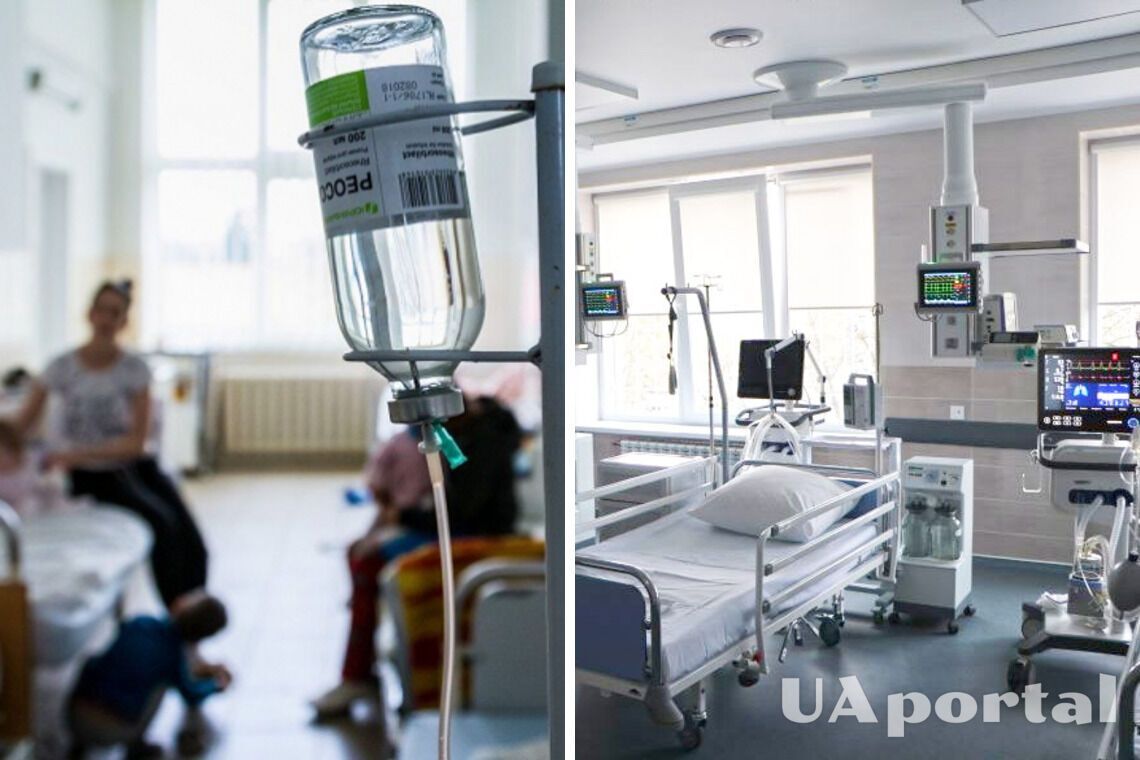 Некоторые украинцы могут получить деньги на лечение: куда обращаться
