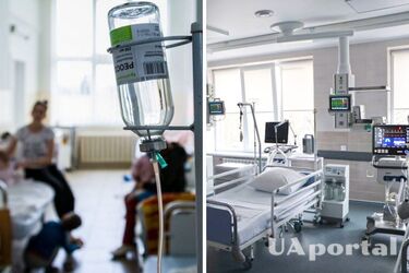 Некоторые украинцы могут получить деньги на лечение: куда обращаться