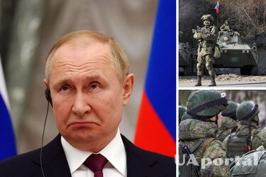 'Події прискорюватимуться': астрологиня дала прогноз, що чекає на Україну 24 лютого