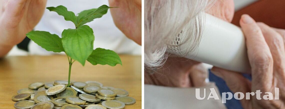 Кому из украинцев с марта 2023 повысят пенсию на 1500 гривен