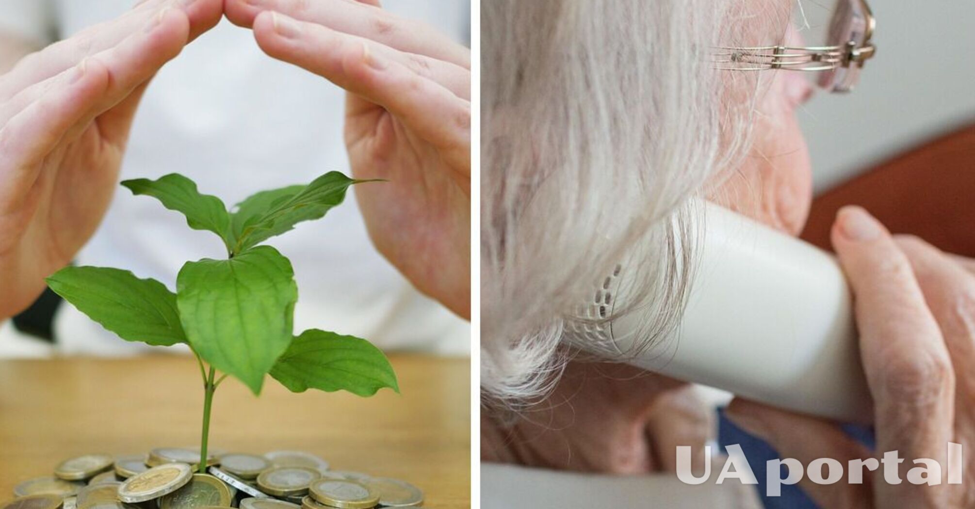 Кому из украинцев с марта 2023 повысят пенсию на 1500 гривен