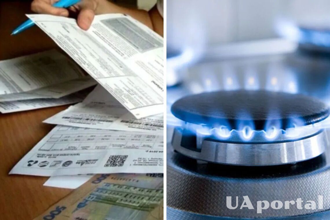 Кабмин отменил пеню за несвоевременную оплату за газ для ряда украинцев