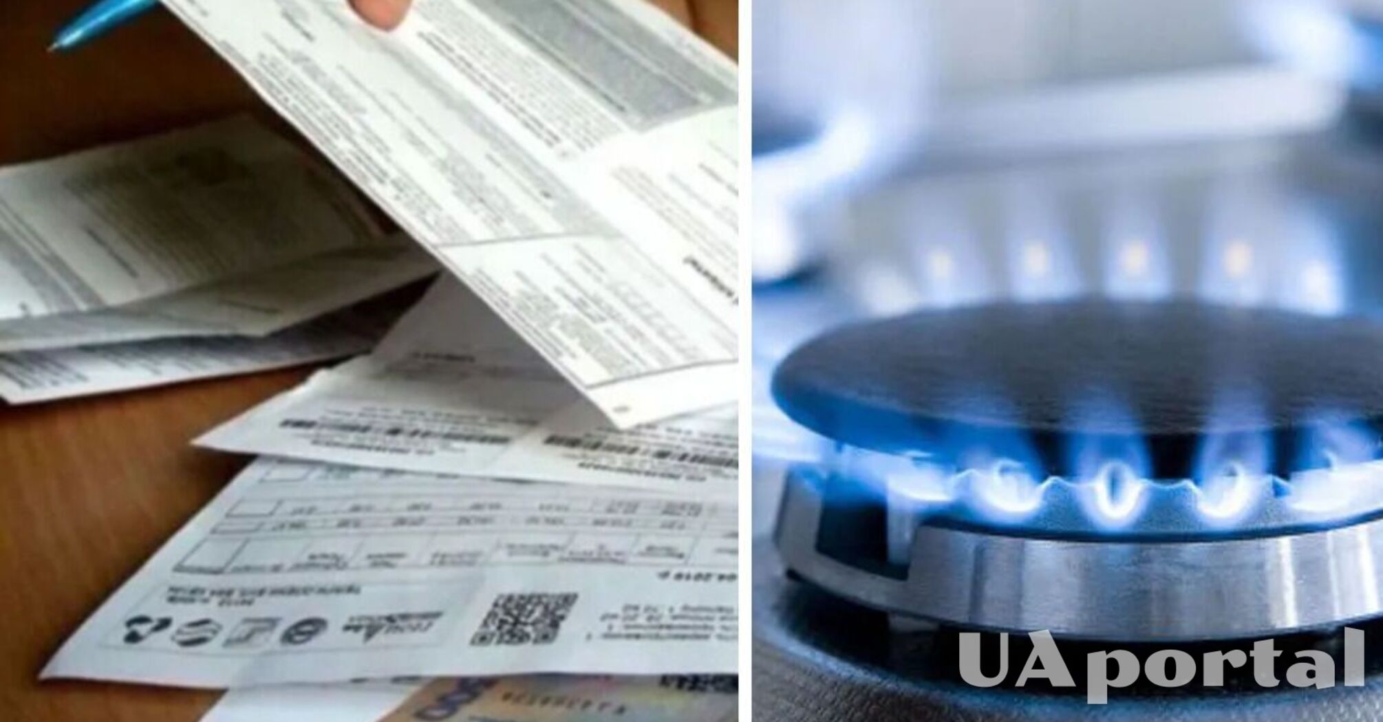 Кабмін скасував пеню за невчасну оплату за газ для низки українців