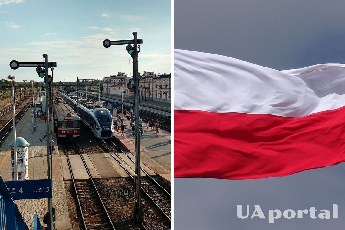 В Польше с марта изменят стоимость проезда для украинцев