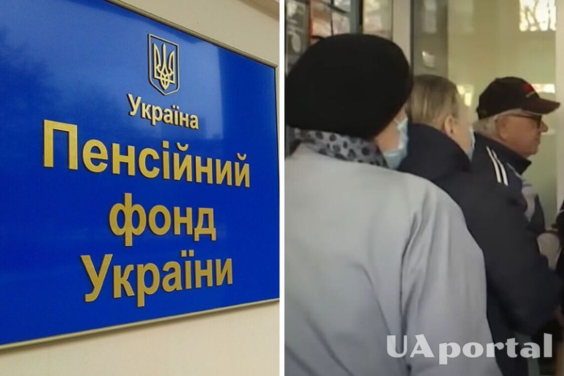 Украинцы могут потерять часть пенсии при оформлении выплат: как сделать, чтобы этого не произошло