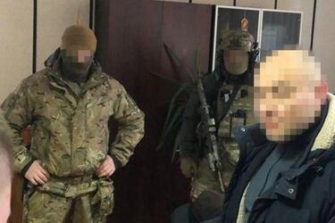 Служба безопасности Украины разоблачила российского агента работающего в 'Укрзалізниці'