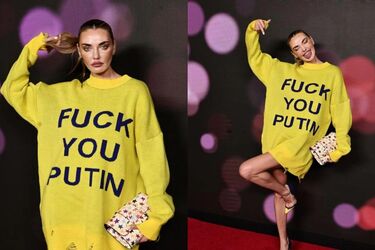 Наряд Алины Байковой на красной дорожке - послание Путину