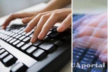 Как печатать быстрее