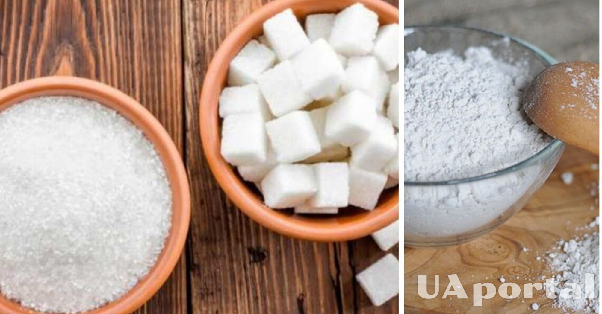 Как в Украине изменились цены на соль, сахар и муку в феврале
