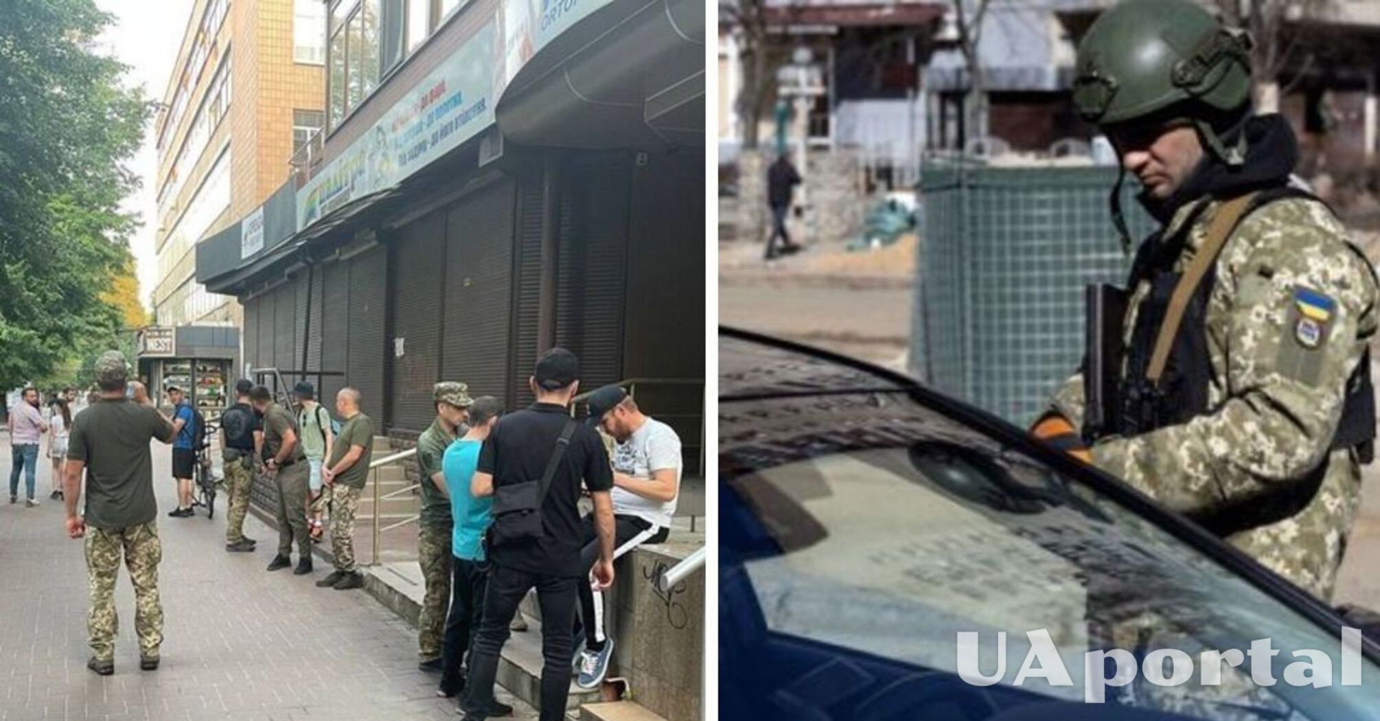 Коли припинять вручати повістки на вулицях